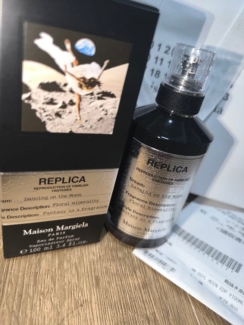 Margiela マルジェラ 香水 ダンシングオンザムーン 100ml
