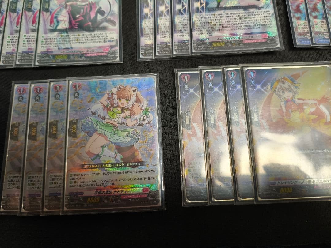 ツ*シ様 ヴァンガード アルティサリア デッキパーツまとめ売り