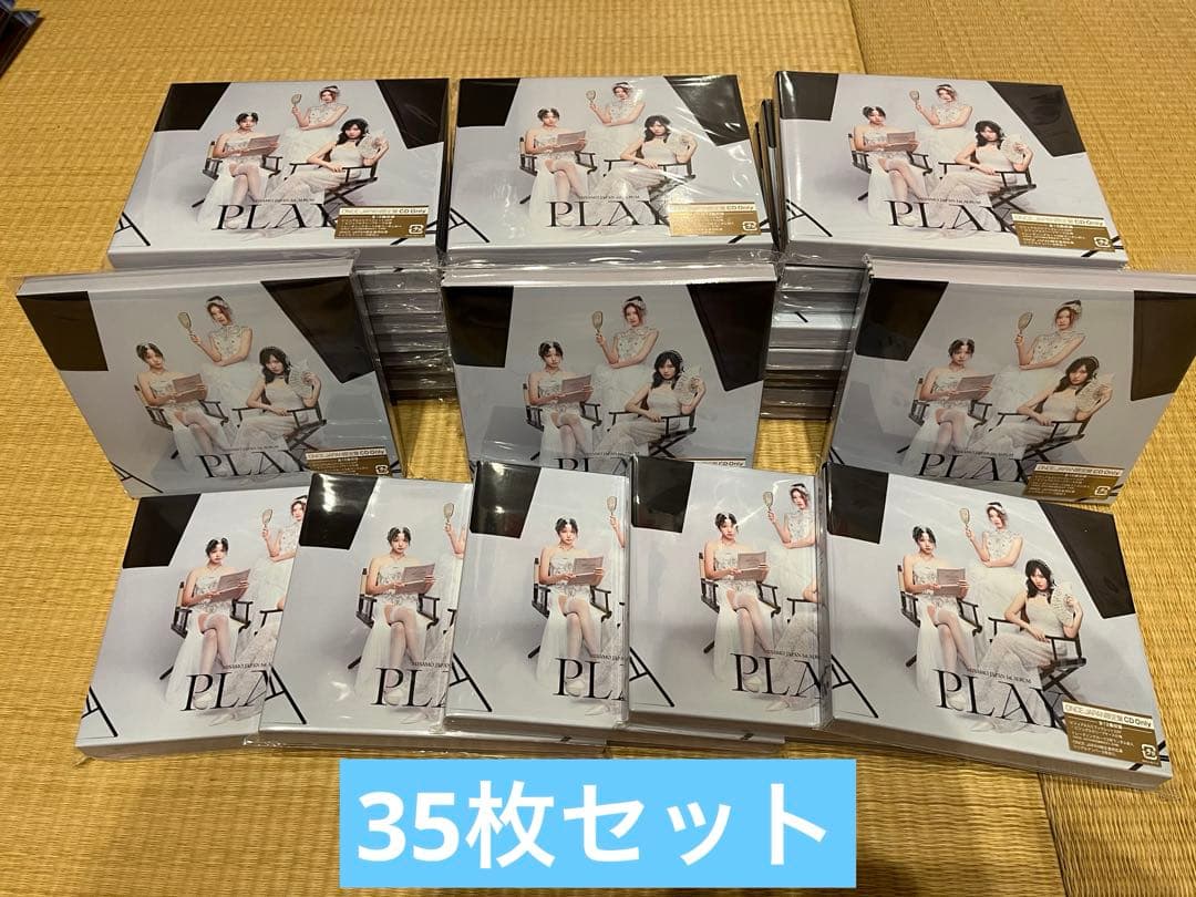 MISAMO PLAY ONCE JAPAN限定盤　35枚セット