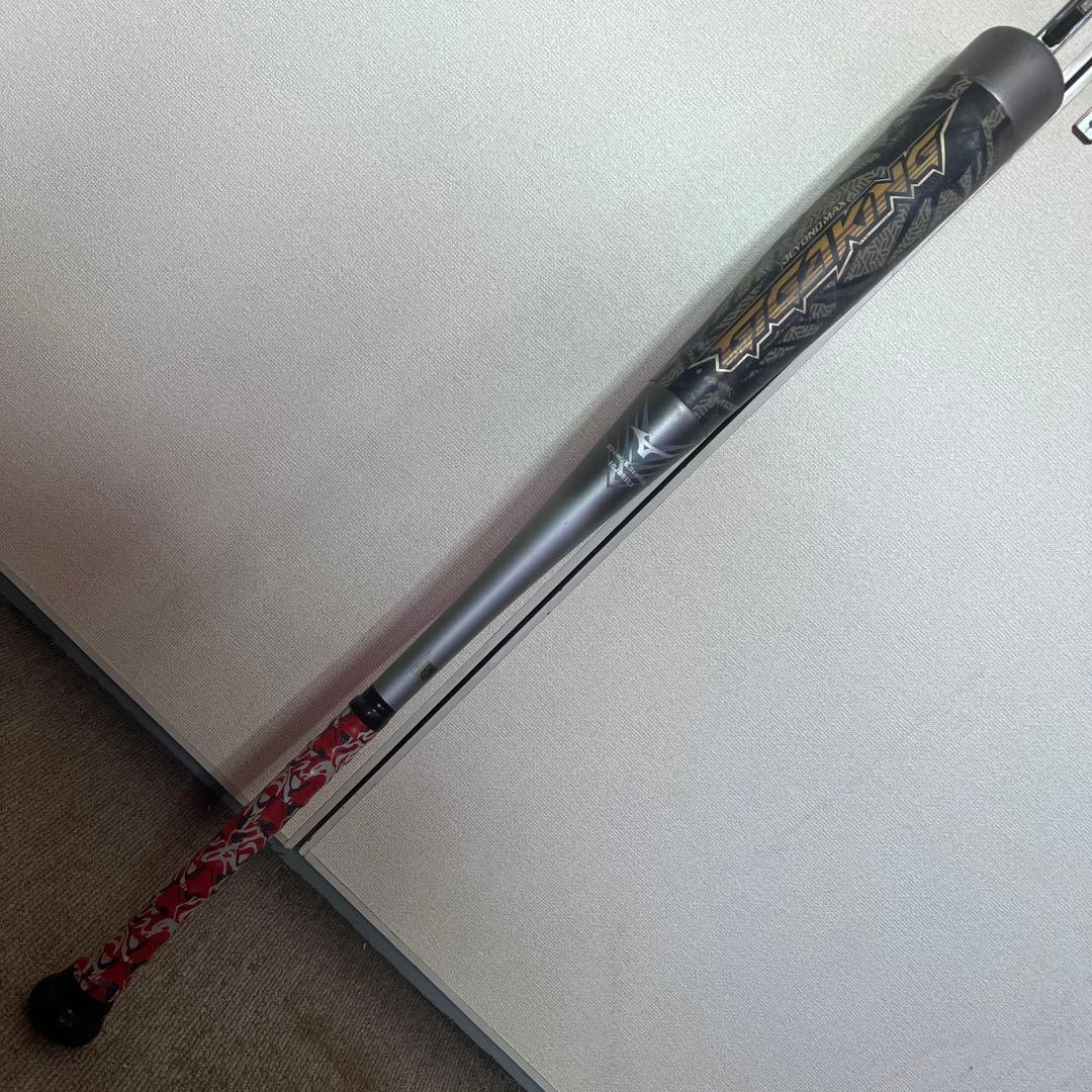 ミズノ　ビヨンドマックス　ギガキング Amazon | MIZUNO(ミズノ) 軟式用ビヨンドマックス ギガキング02 バット