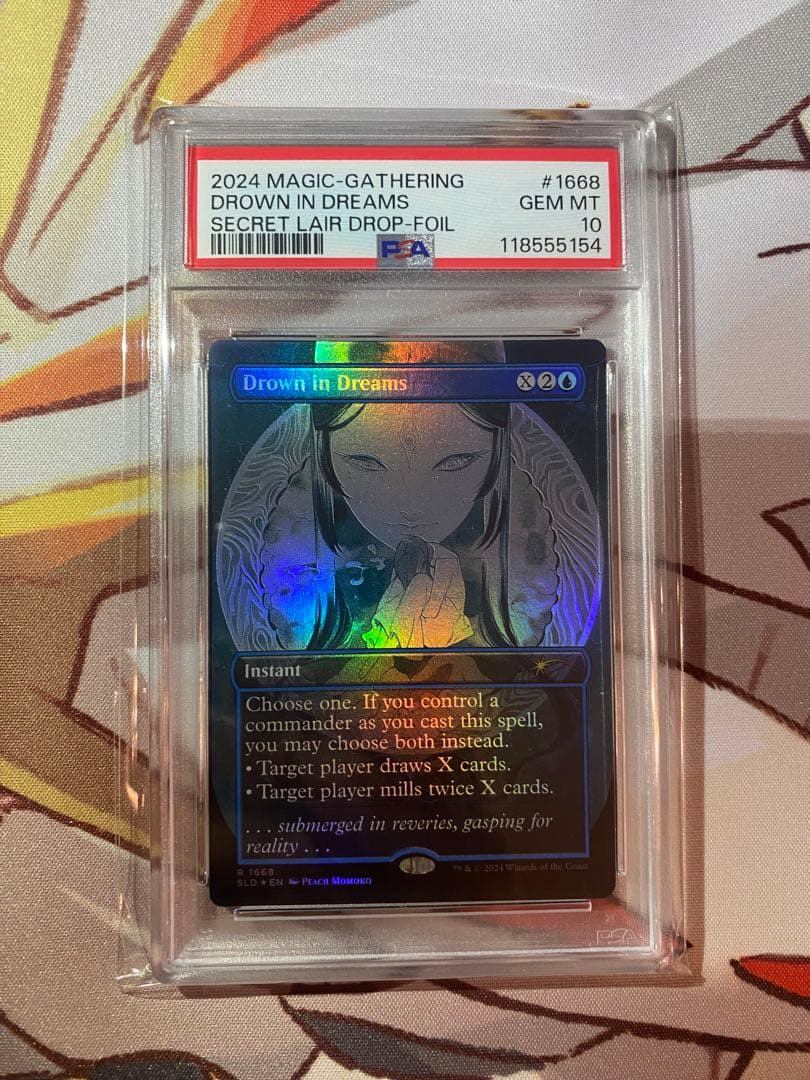 MTG 夢まみれ/Drown in Dreams foil PSA10