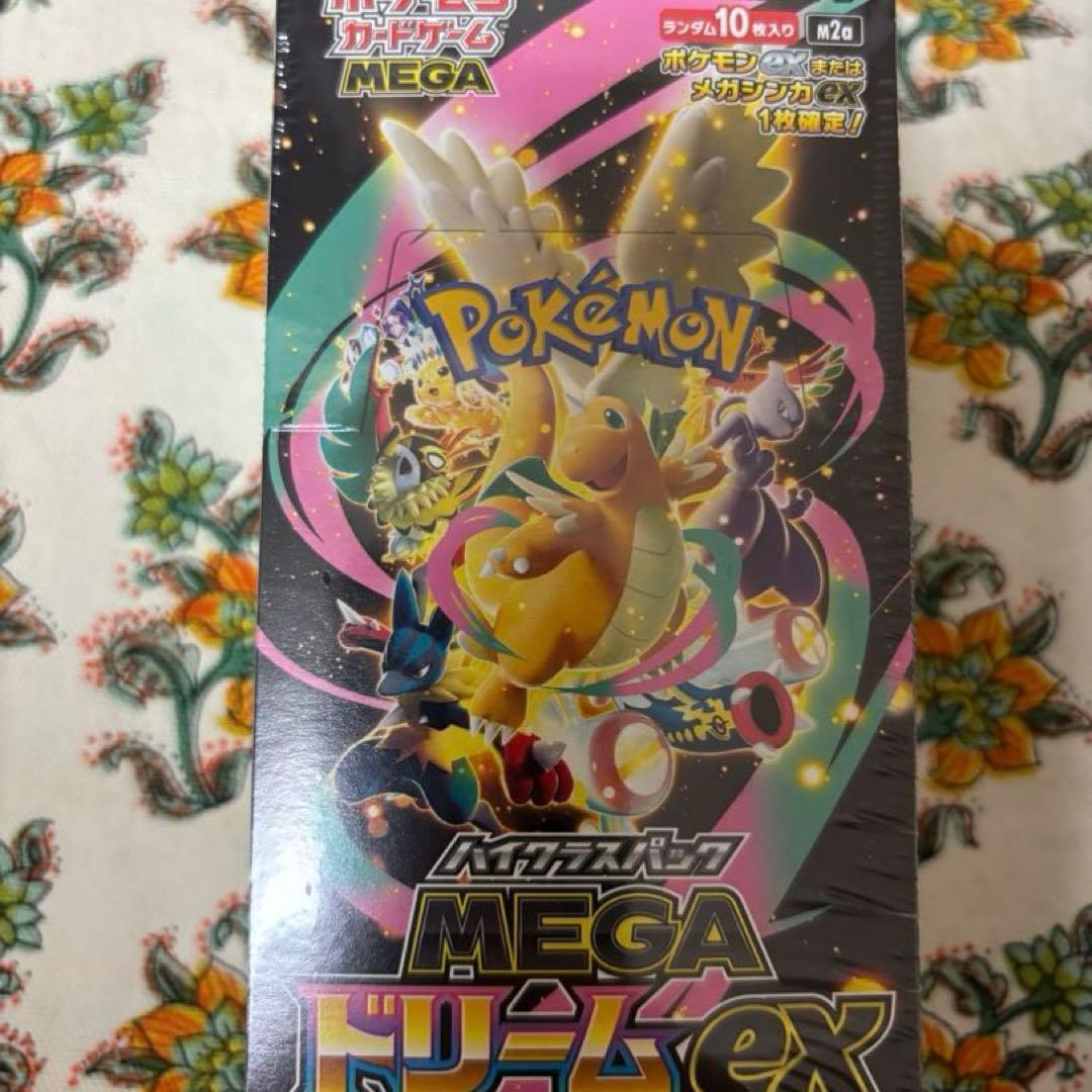 ポケモンカード MEGAドリームex 1BOX シュリンク付