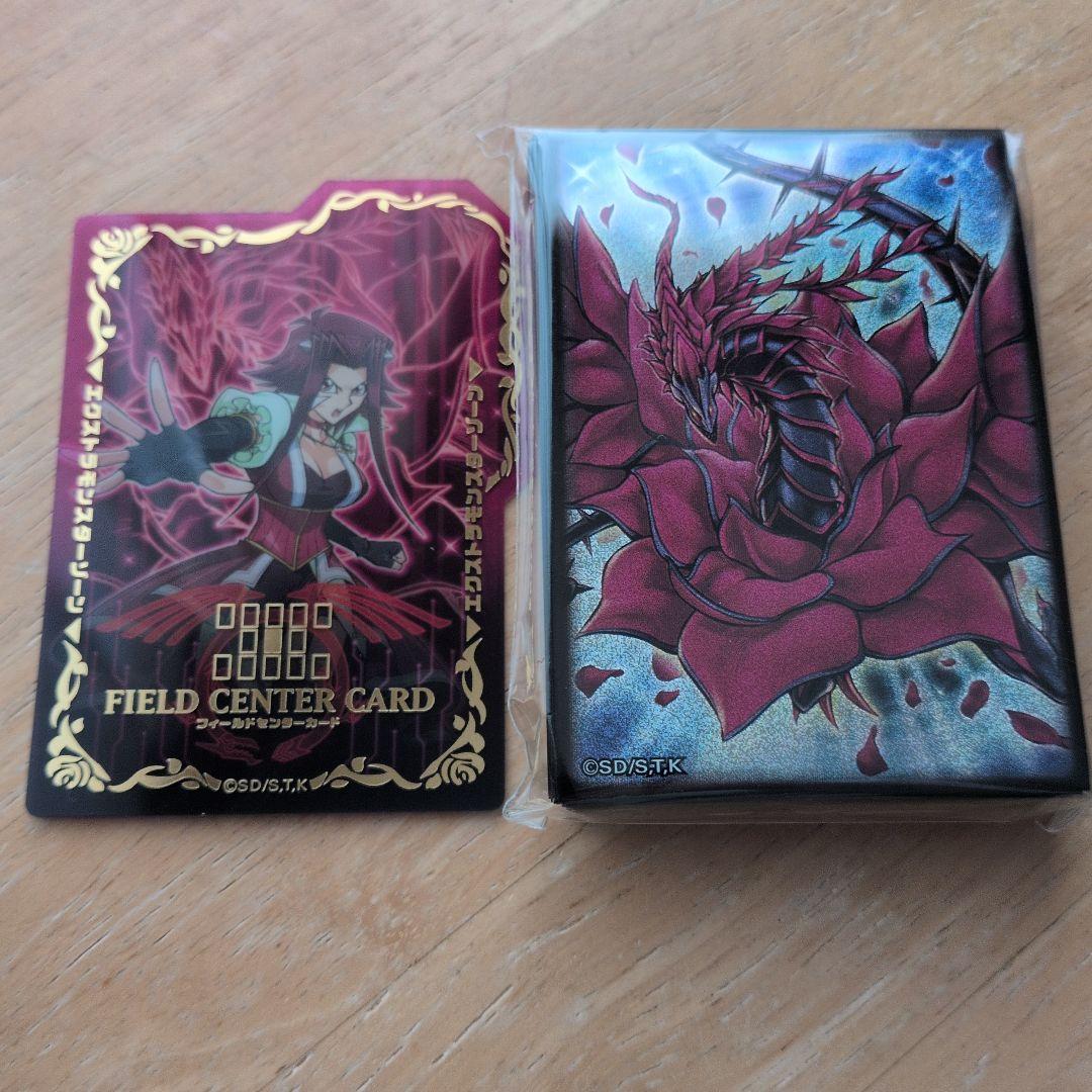 遊戯王 ブラックローズドラゴン スリーブ - メルカリ