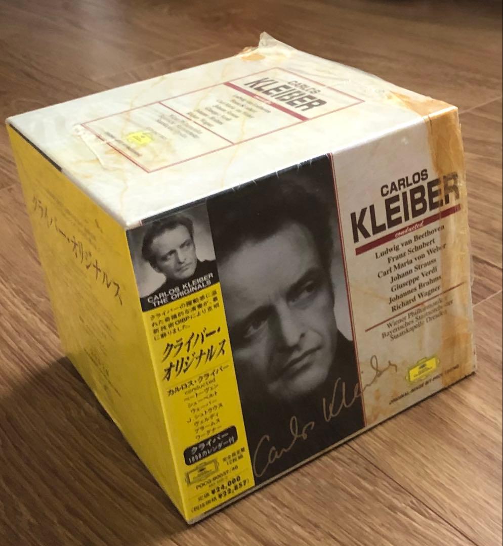 【国内盤12枚組】クライバー DG録音全集 オリジナルスリマスター盤 国内解説書