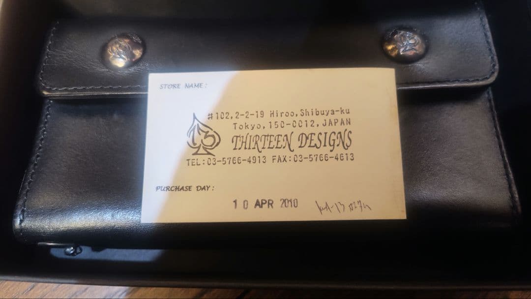 あき様専用75300THIRTEEN DESIGNS ブラックふたつ折り財布 - メルカリ