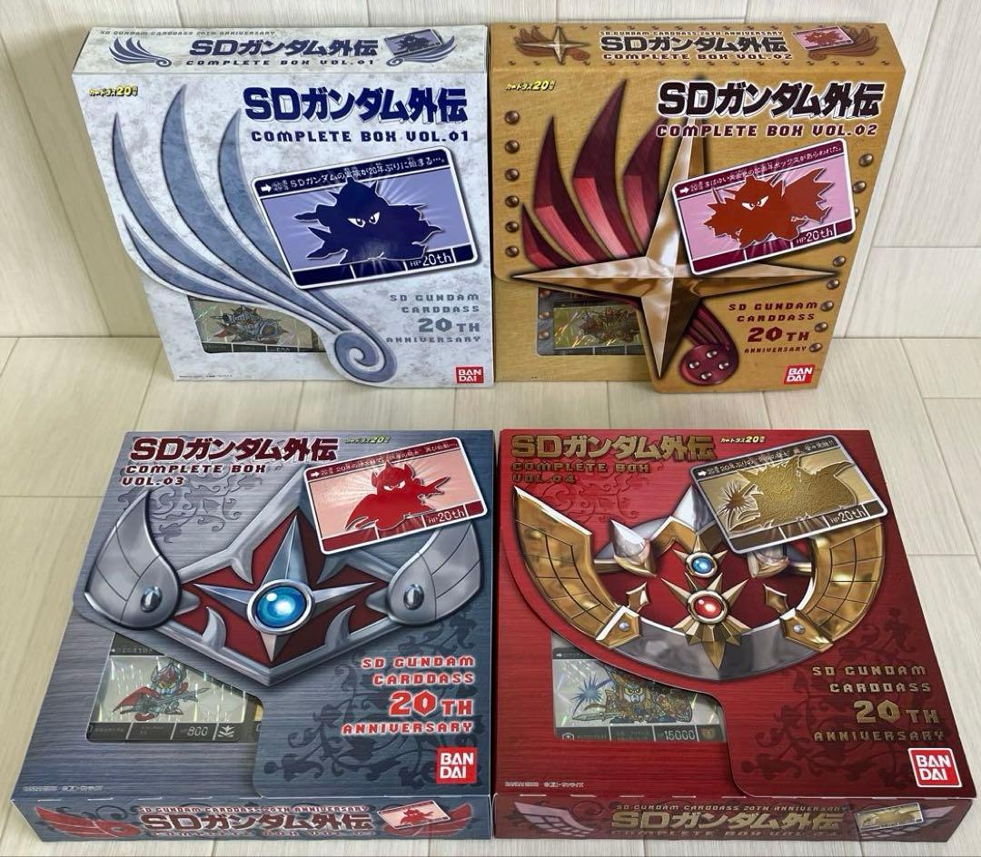 SDガンダム外伝 コンプリート BOX 20周年No.1-4