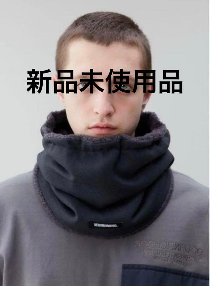 【新品】ネイバーフッド　BOA / E-WARMER ボア ネックウォーマー Z-2-SP THE BOA NECK WARMER ボア ネック ウォーマー【THE (ザ