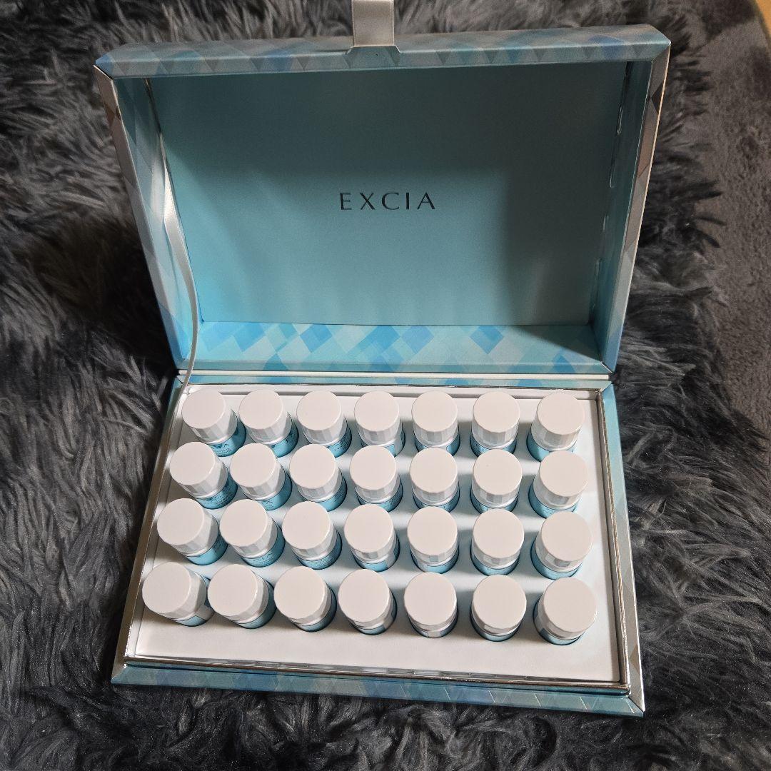 ブライトニングイマキュレートセラム　Z