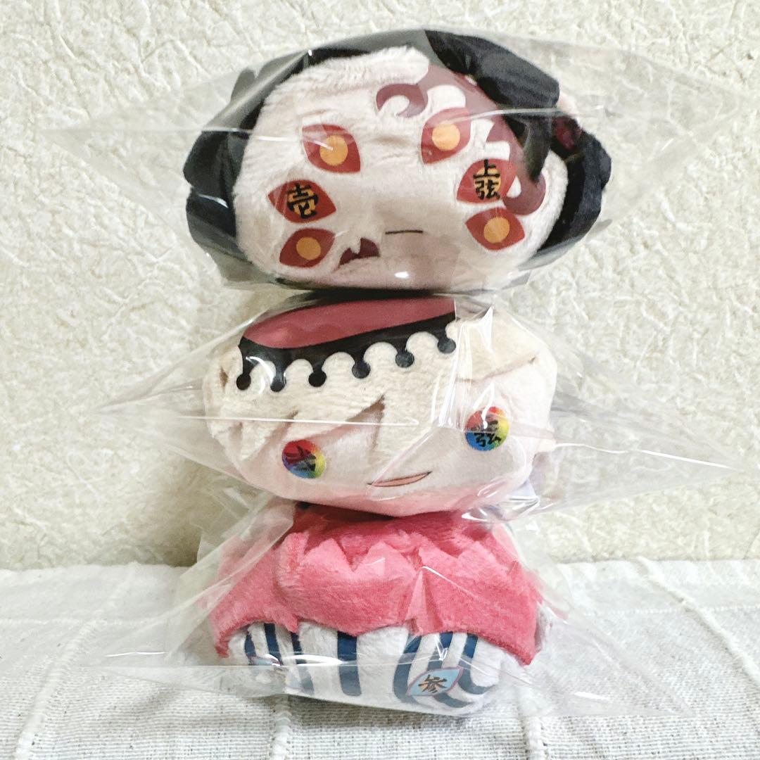 鬼滅の刃 のるキャラマスコット 黒死牟/童磨/猗窩座