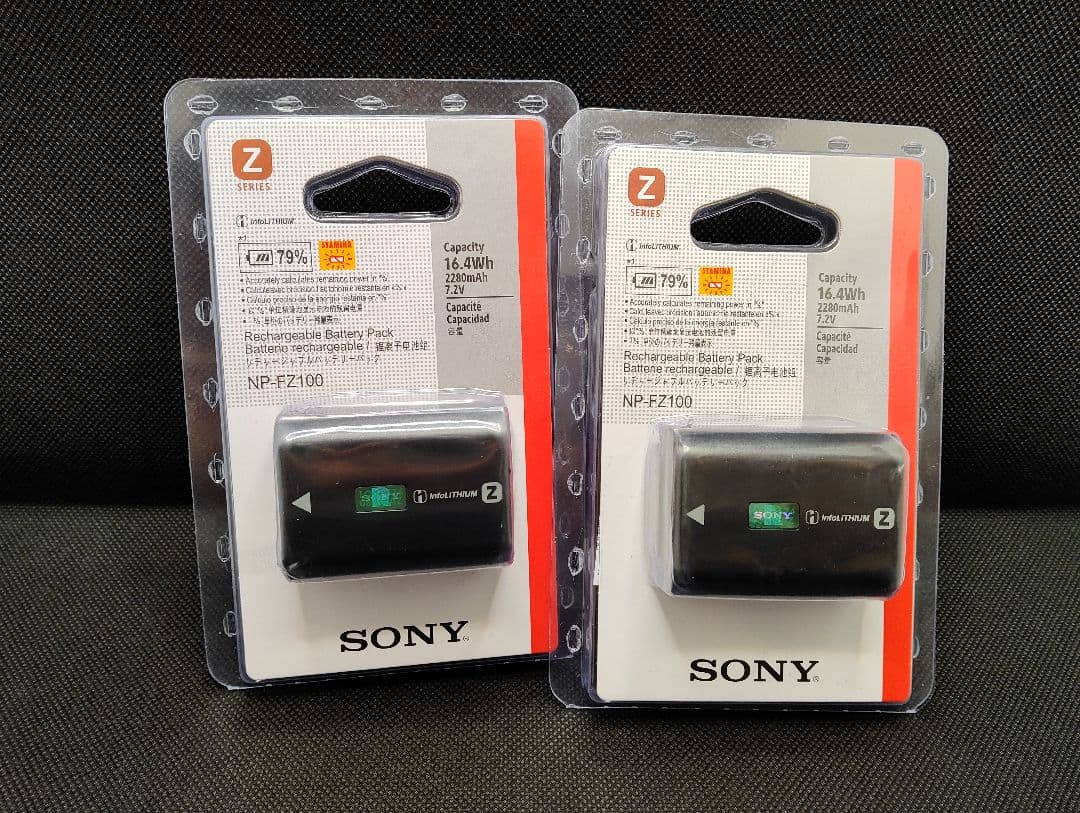 SONY NP-FZ100バッテリー(海外版) 2個セット