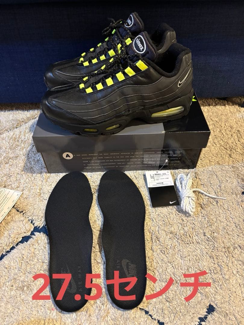 美品Nike Air Max 95 OG Big Bubble \