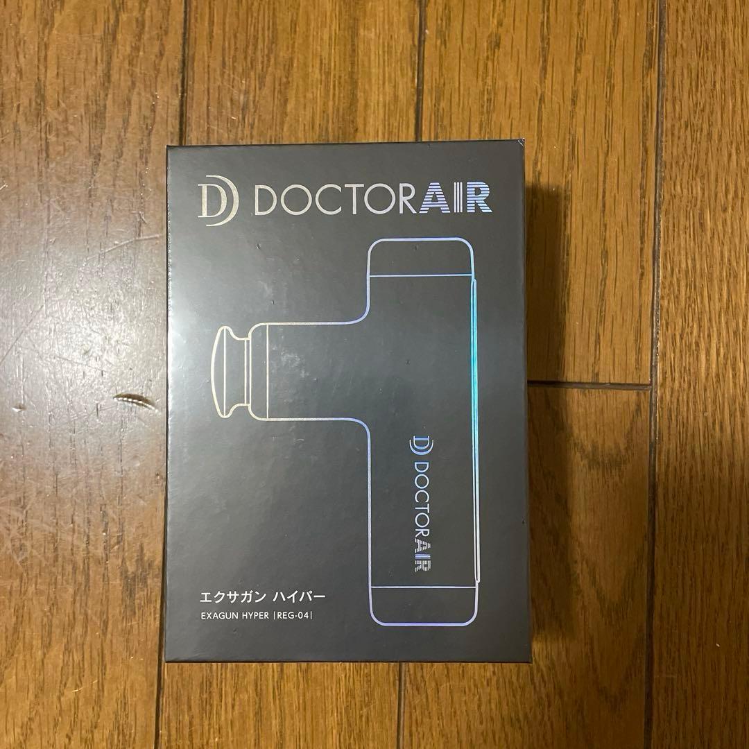 【新品未開封】ドクターエア REG-04 PK PINK