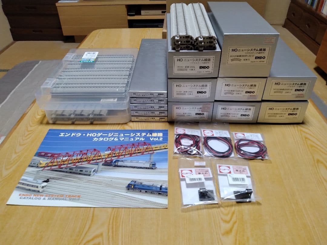 HO（16番）ゲージ　エンドウ　ニューシステム線路一式　【定価合計10万円超】