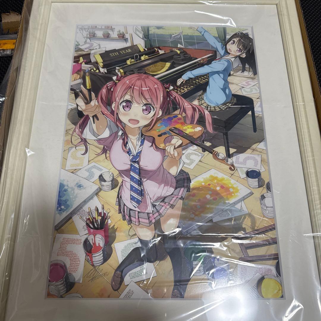 五年目の放課後 カントク 直筆サイン入り複製原画 総カントク しずく くるみ