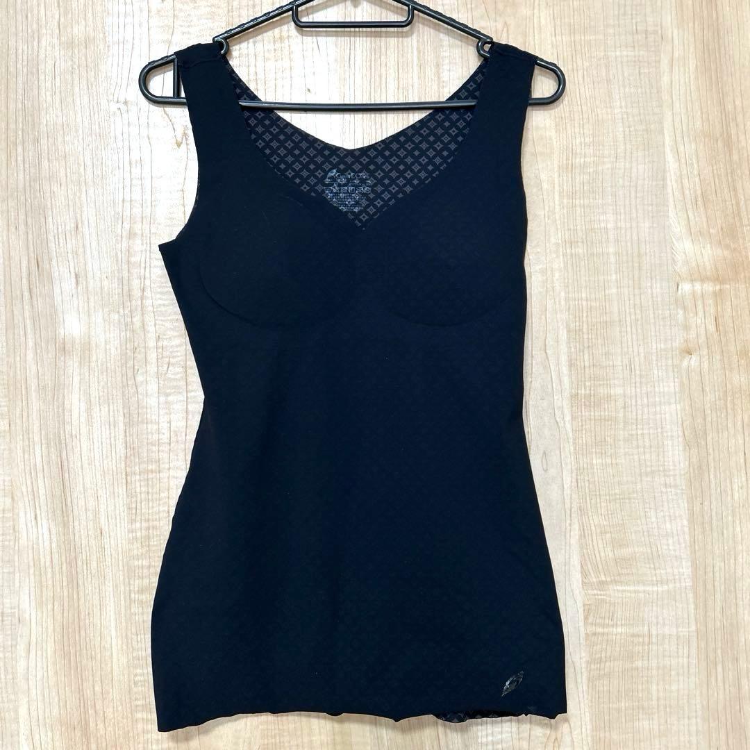 グラントイーワンズ　ホルミー　Vブラトップ