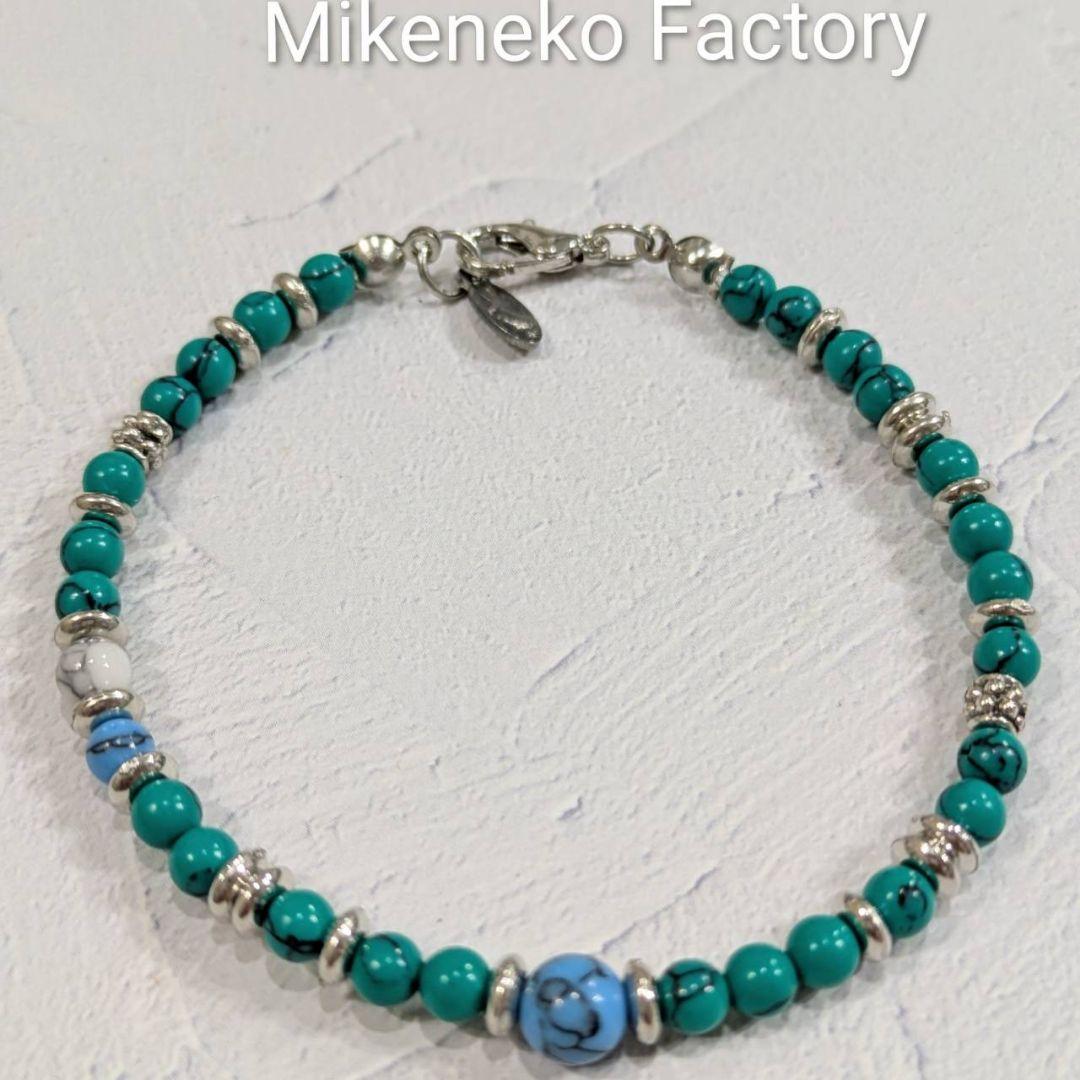 M19様 リクエスト 2点 まとめ商品 - メルカリ