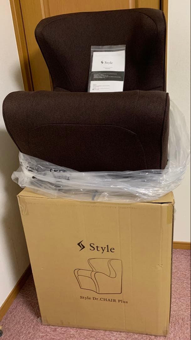 Style Dr.CHAIR Plus ブラウン