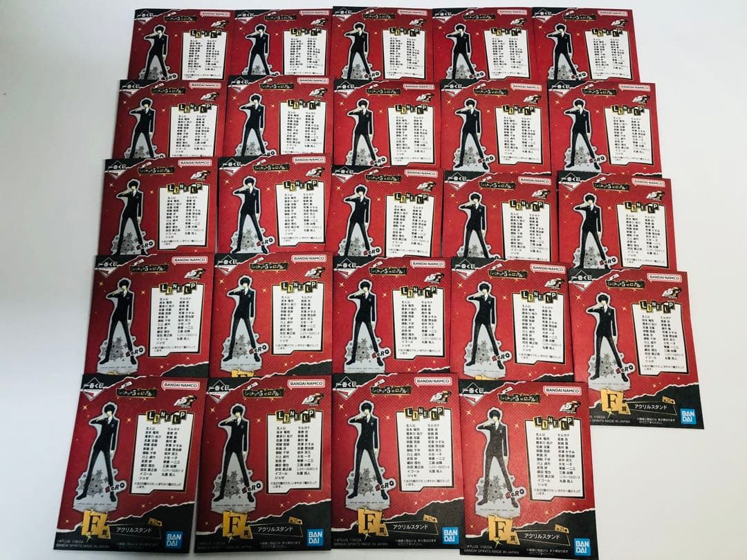 一番くじ 『ペルソナ５ ザ・ロイヤル』 F賞 アクリルスタンド セミコンプセット ペルソナ5 ザ・ロイヤル 一番くじ F賞 アクリルスタンド 芳澤かすみ