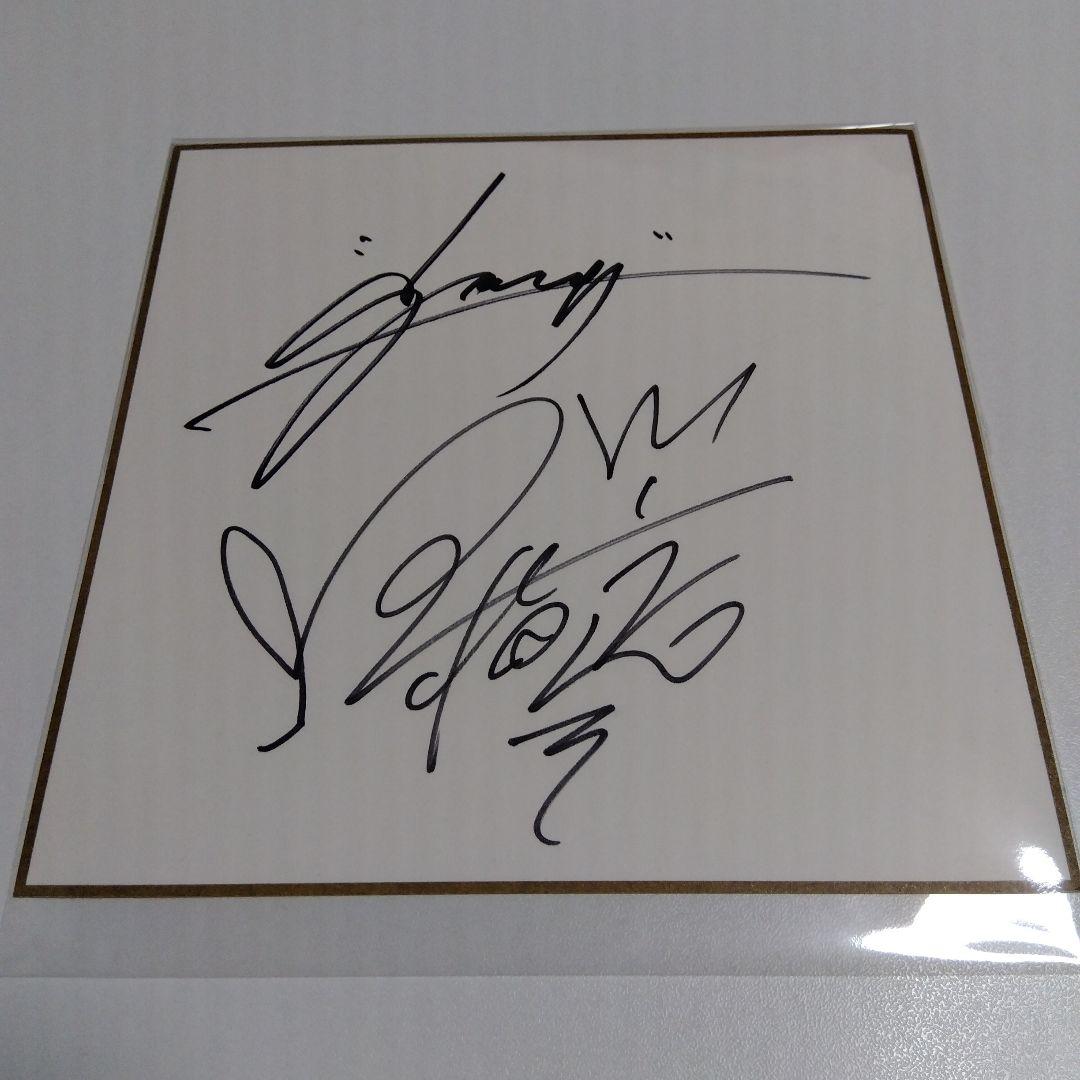 creepy nuts 直筆サイン色紙 - メルカリ