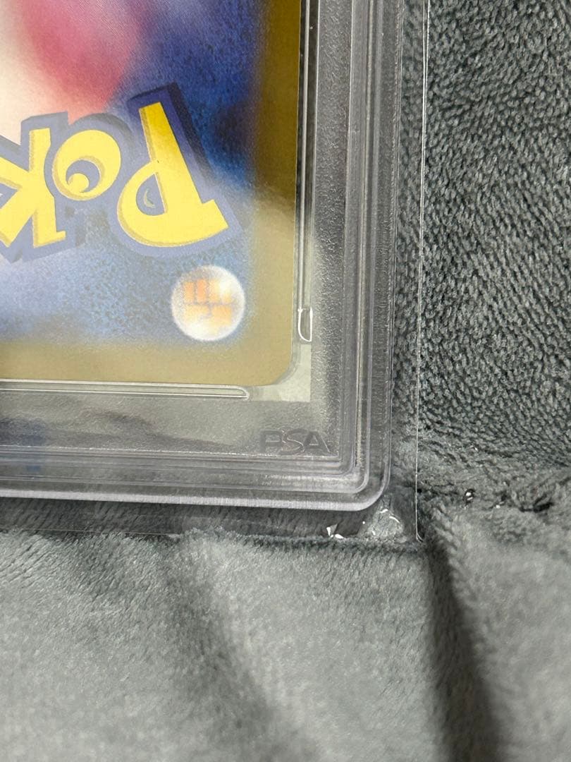 2025 POKEMON SV11B JP ゼクロムex 特別アートレア - メルカリ