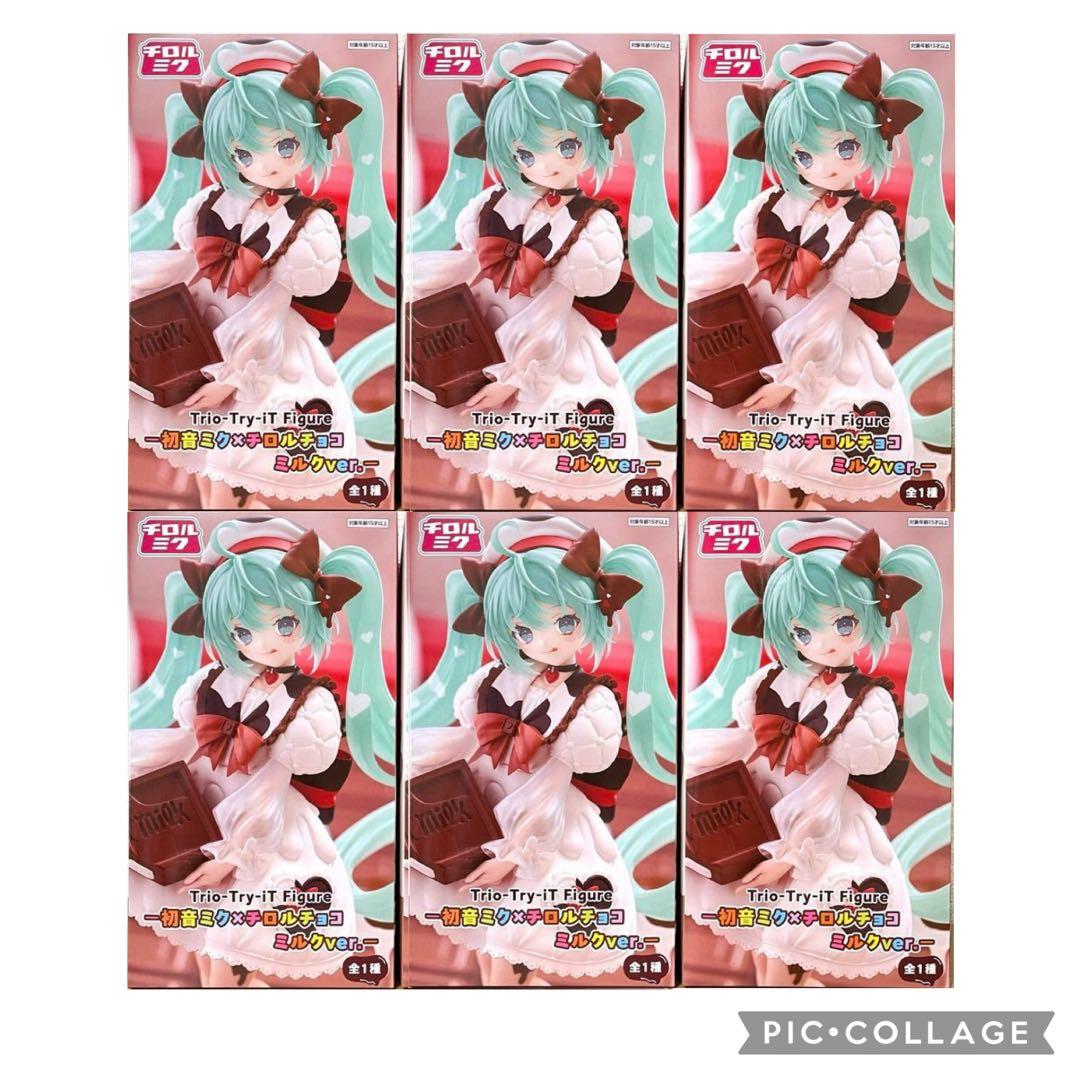 初音ミク チロルチョコ ミルクver. 6個