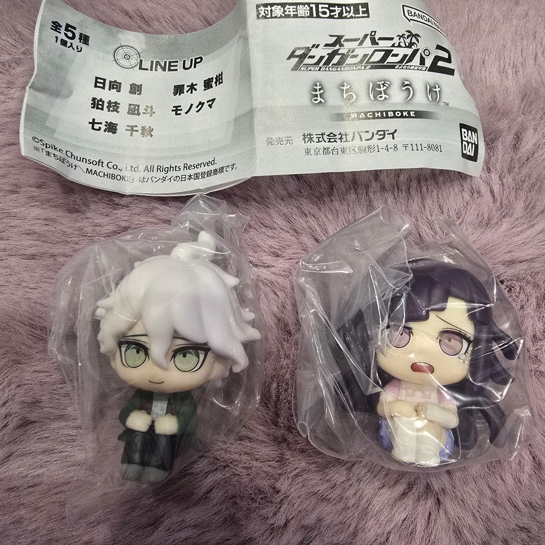 スーパーダンガンロンパ2 フィギュアセット(狛枝凪斗・罪木蜜柑