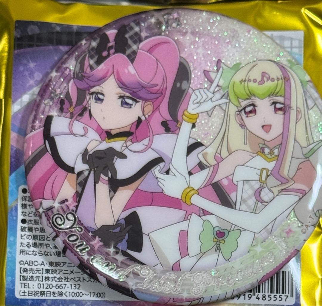 キミとアイドルプリキュア展 キュアズキューン キュアキッス 2人柄 缶