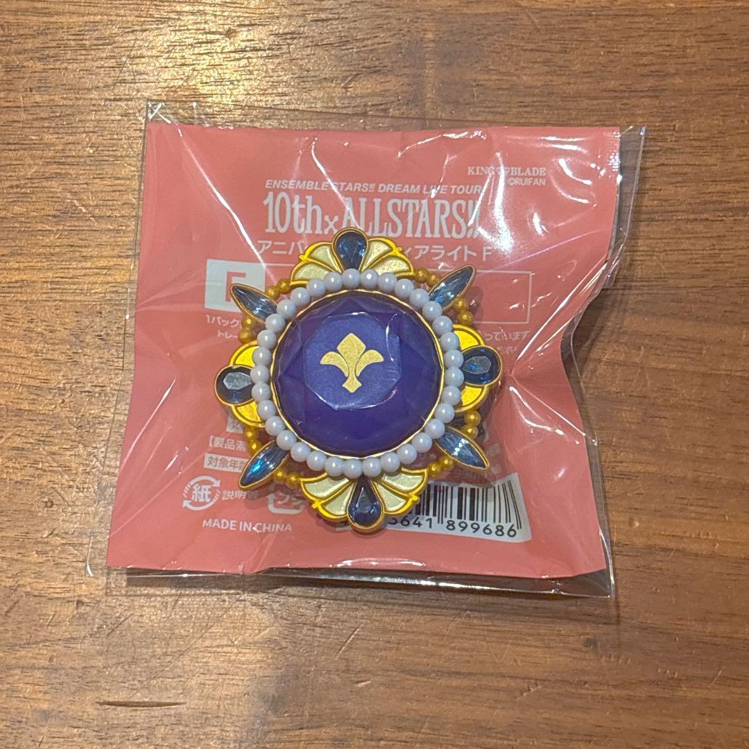 あんスタ スタライ 10th リンライ 朔間凛月 Knights リングライト