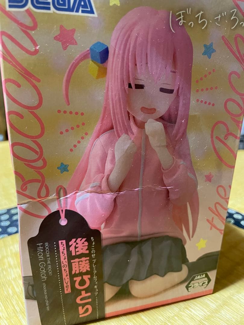 フィギュア まとめ売り