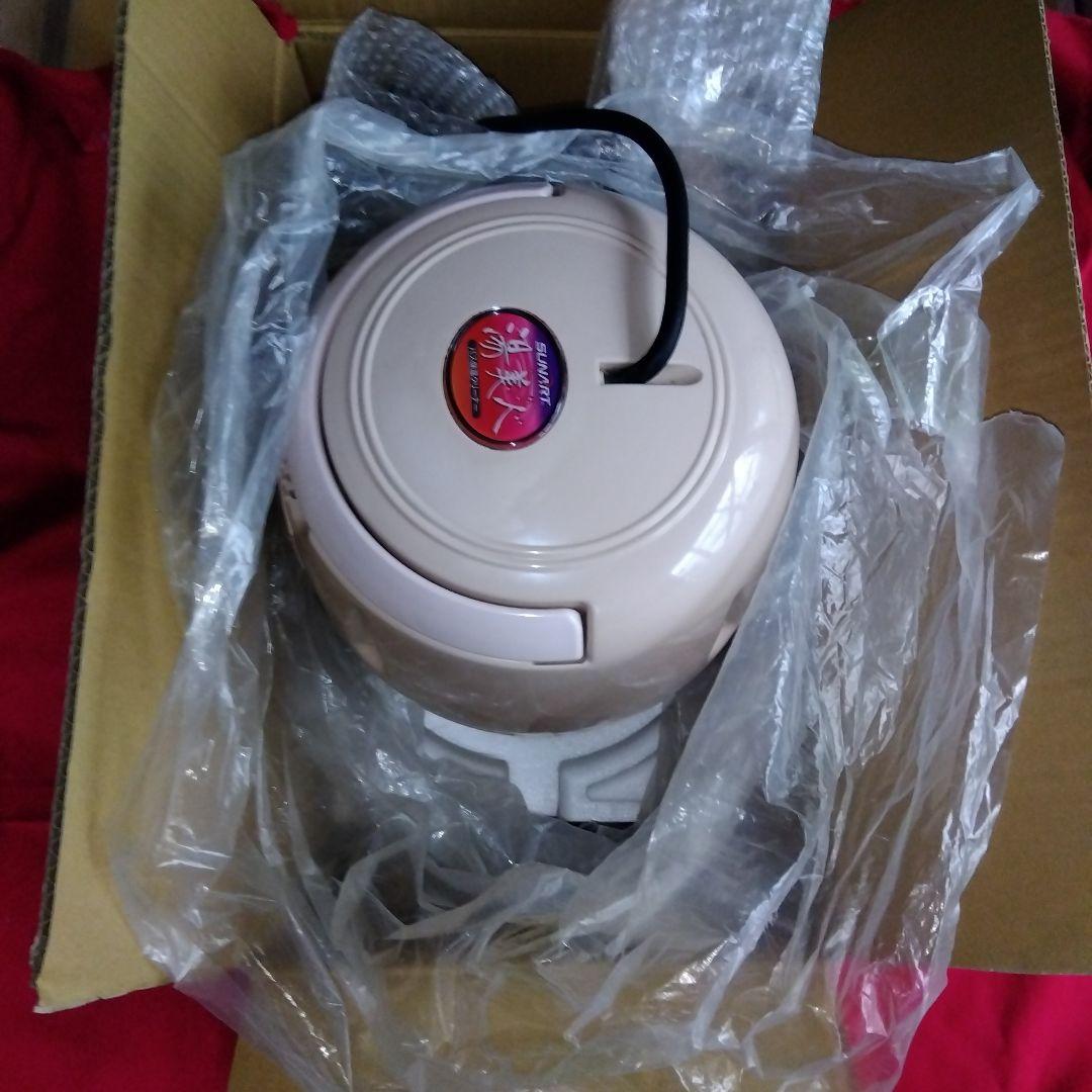 バス保温クリーナー　湯美人