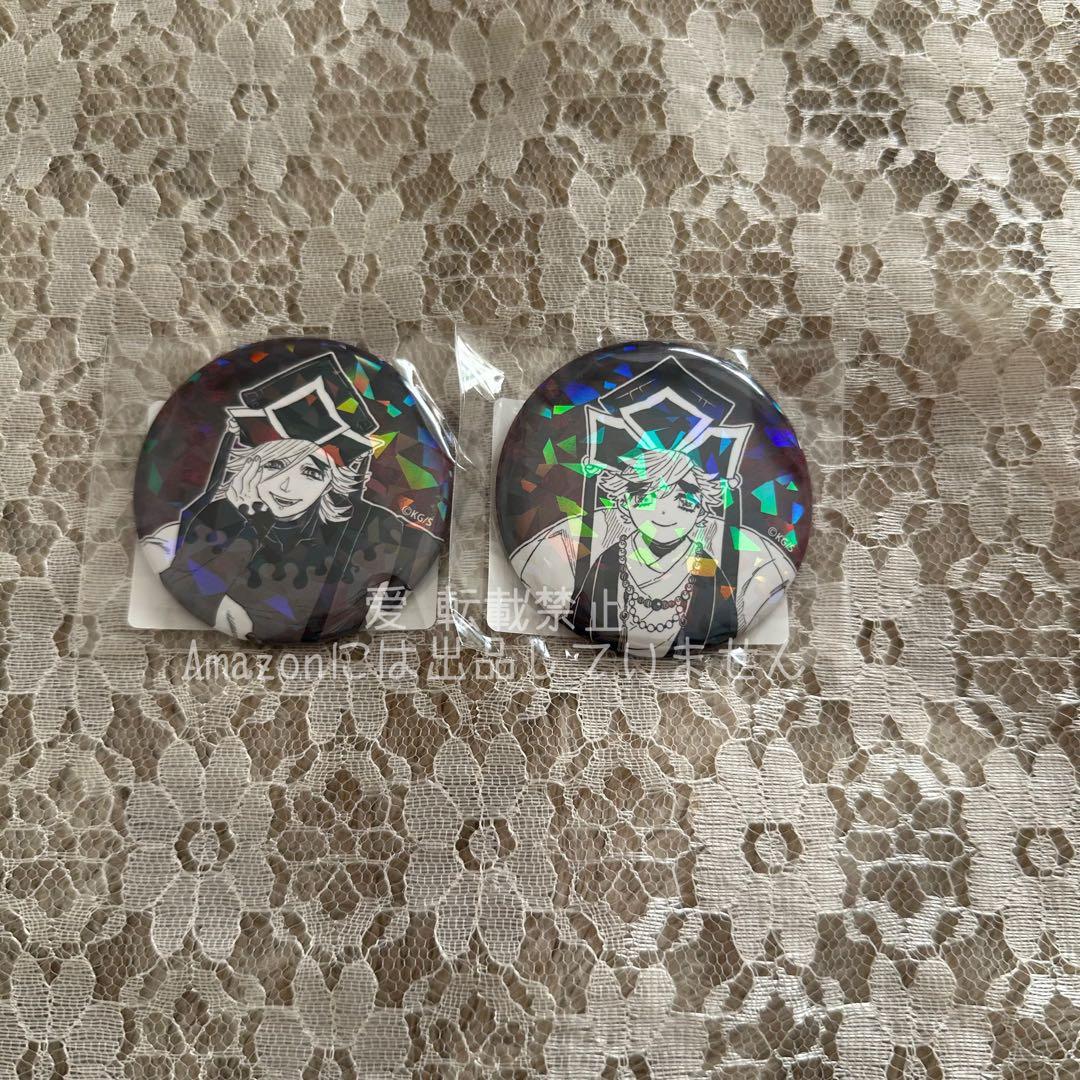 鬼滅の刃 童磨 オールスター缶バッジ - メルカリ