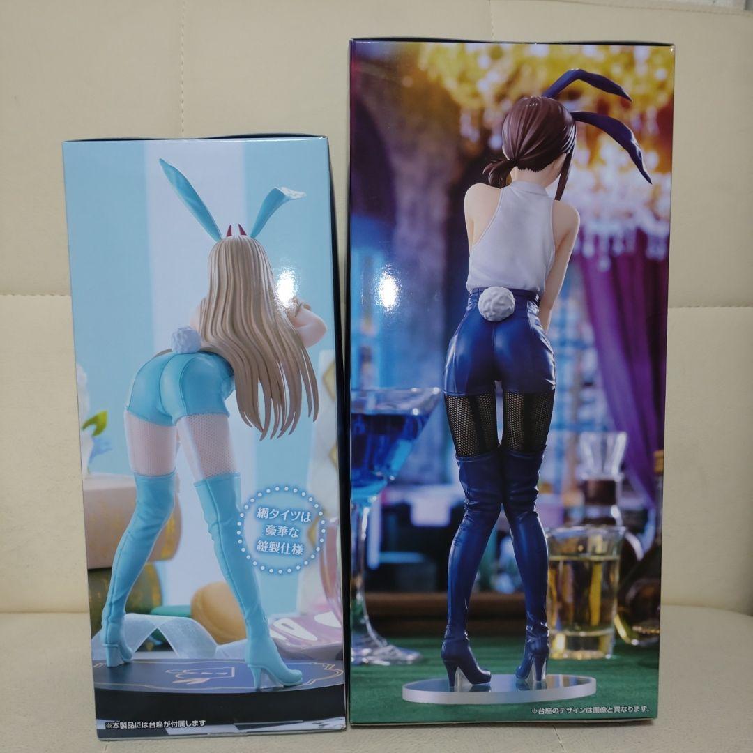 チェンソーマン ラウンドワン BiCute Bunnies パワー コベニ - メルカリ