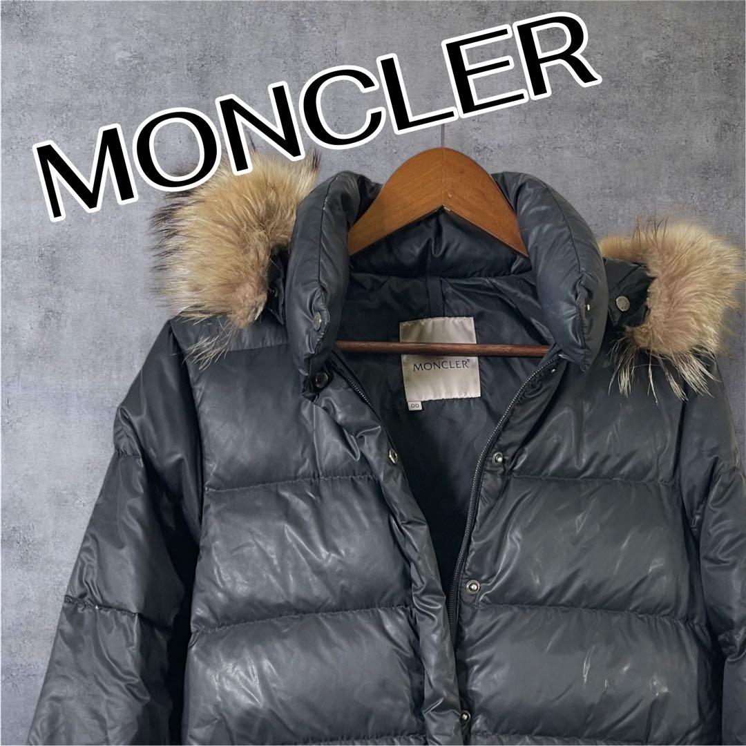 t*k様 MONCLER グレー ダウンジャケット サイズ00