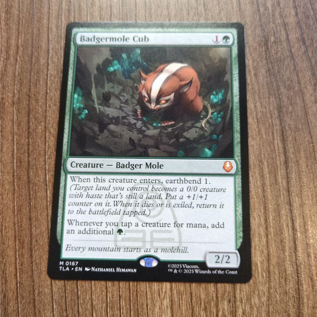 英語版 アナグマモグラの仔/Badgermole Cub Foil