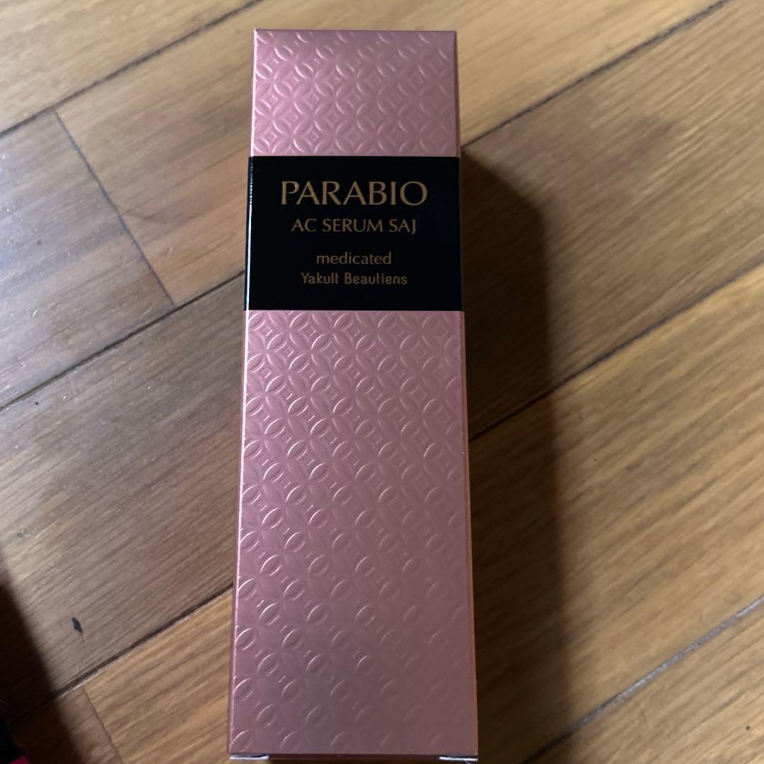 【新品未使用】PARABIO AC SERUM SAI 40ml