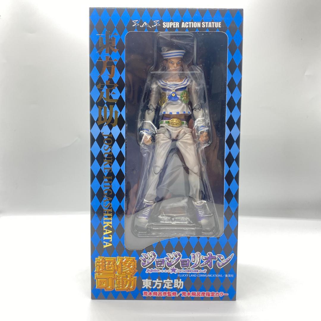 超像可動 ジョジョの奇妙な冒険 第8部 ジョジョリオン 東方定助 OM054