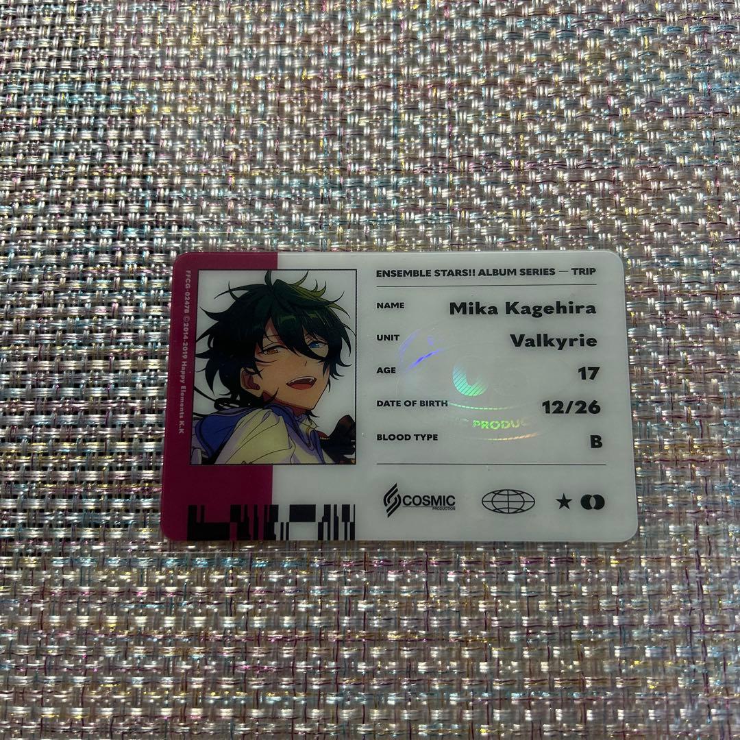 あんスタ 影片みか TRIP 缶バッジ IDカード しおり - メルカリ