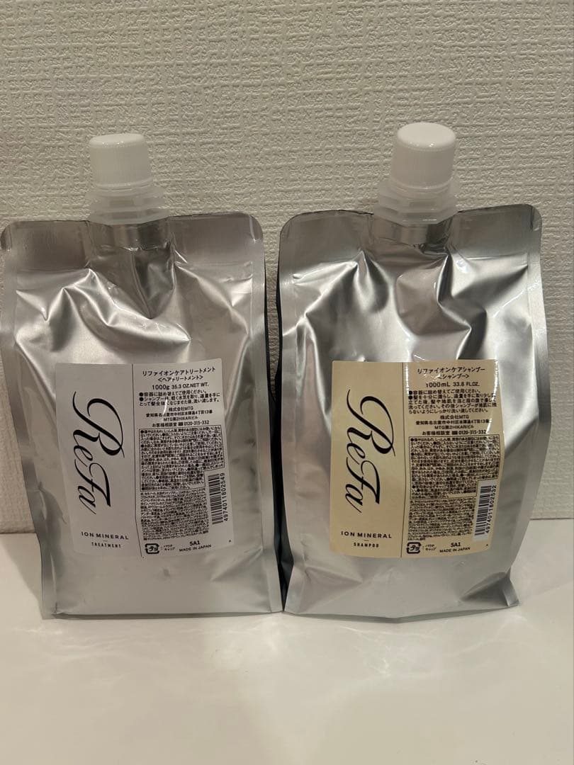 ※最終値下げ 新品【Refa 】イオンケアシャンプー＆トリートメント詰め替え