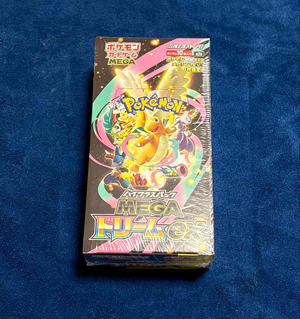 ポケモンカードゲーム ハイクラスパック MEGAドリームex 1BOX