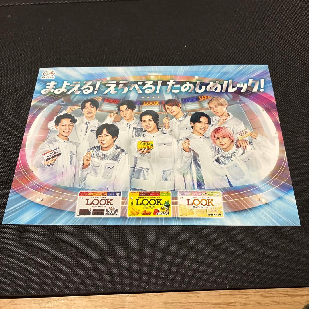 snowman 非売品 ポスター 7枚セット - メルカリ