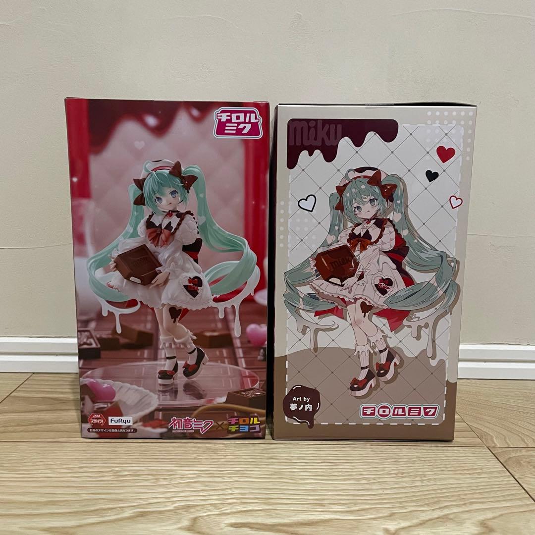 初音ミク』プライズ フィギュア 3種類8個セット - メルカリ