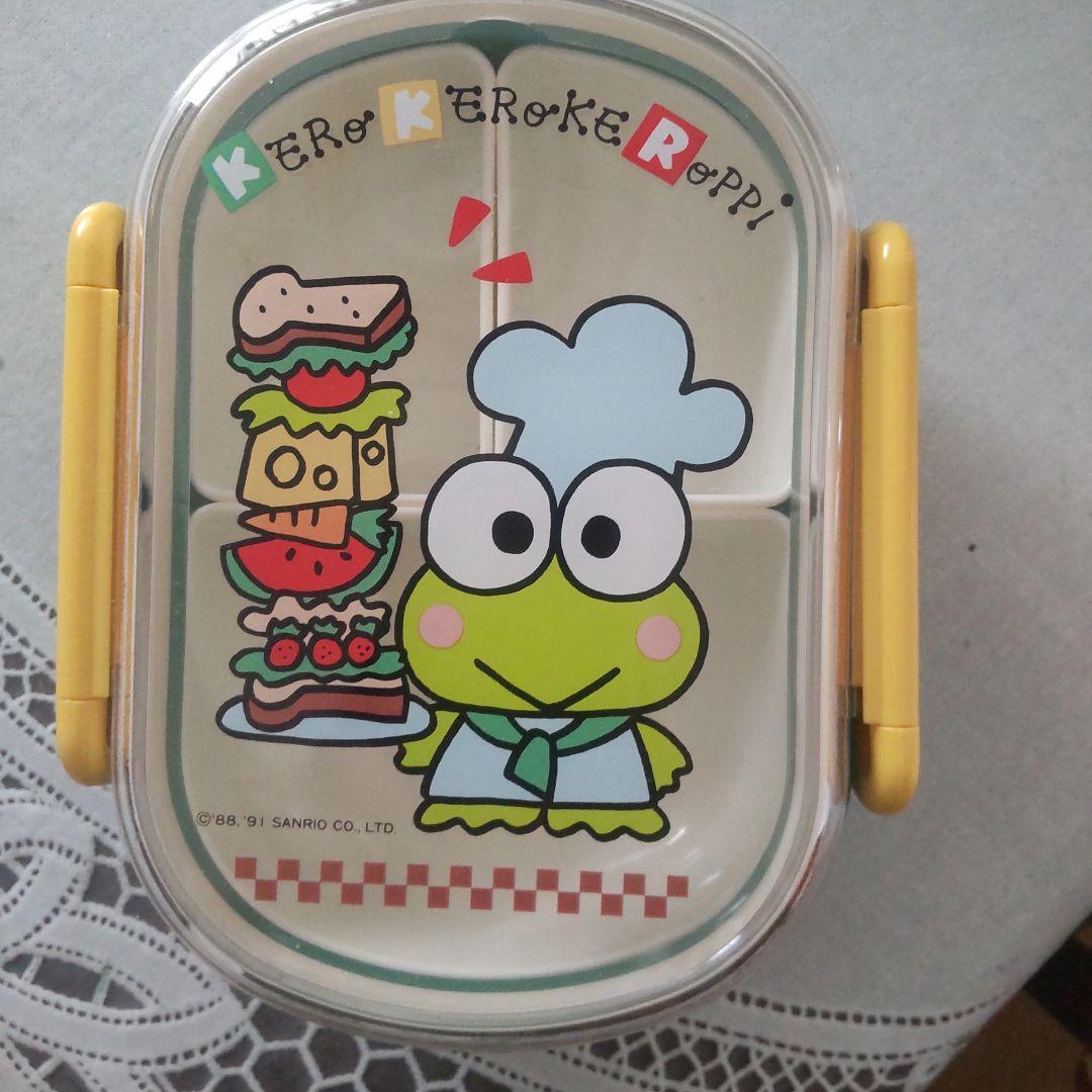 けろっぴ お弁当箱 - メルカリ