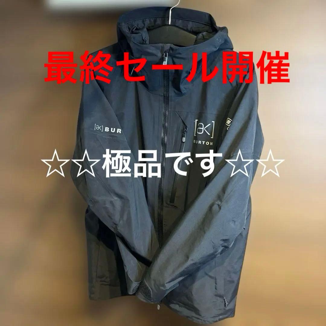 myg★ です　　Burton ak スノーボードウェア