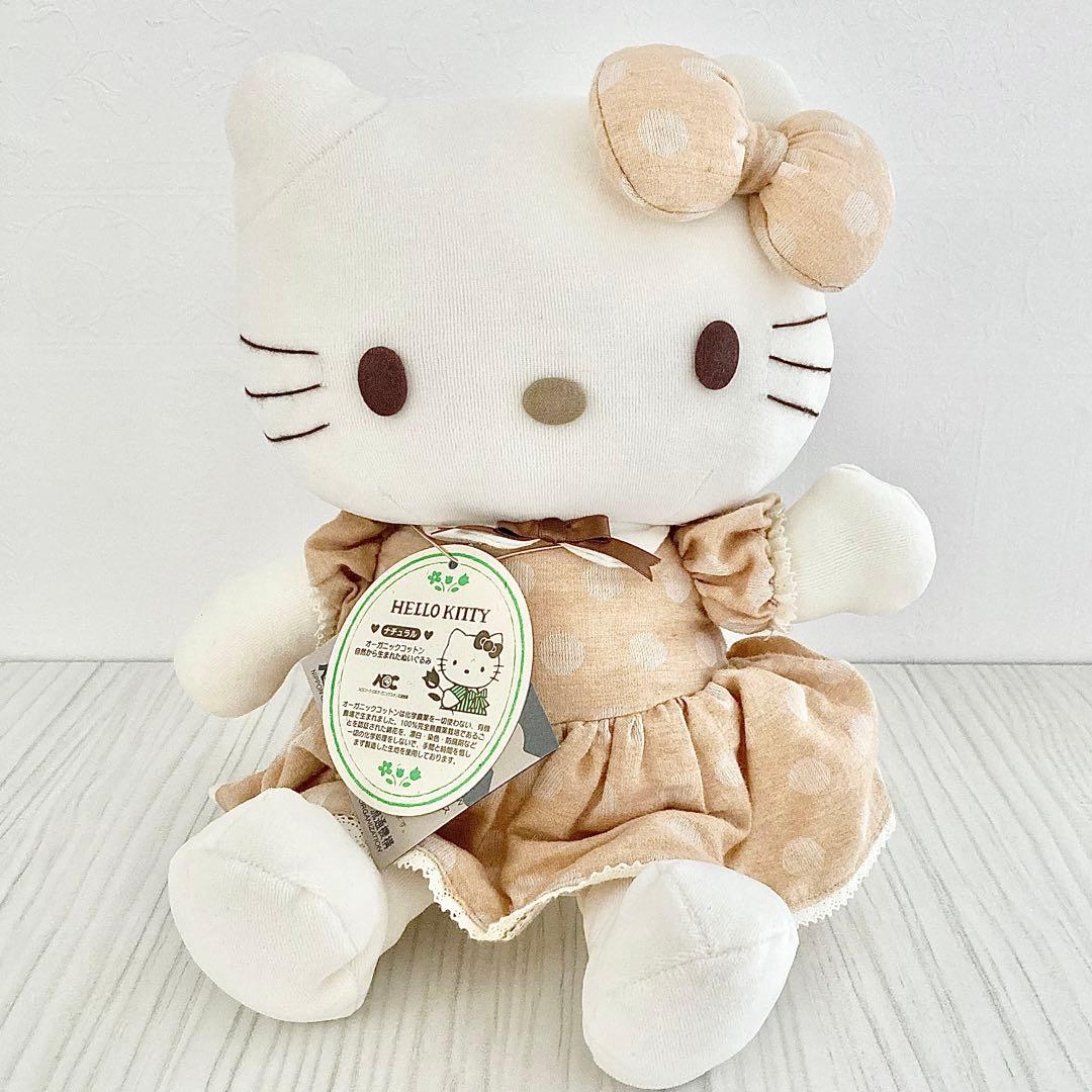 ❤️レトロ ハローキティ オーガニックコットン ぬいぐるみ (L) 激レア
