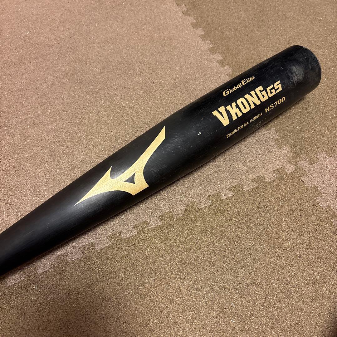 MIZUNOミズノ中学硬式用バットグローバルエリートVコングGS