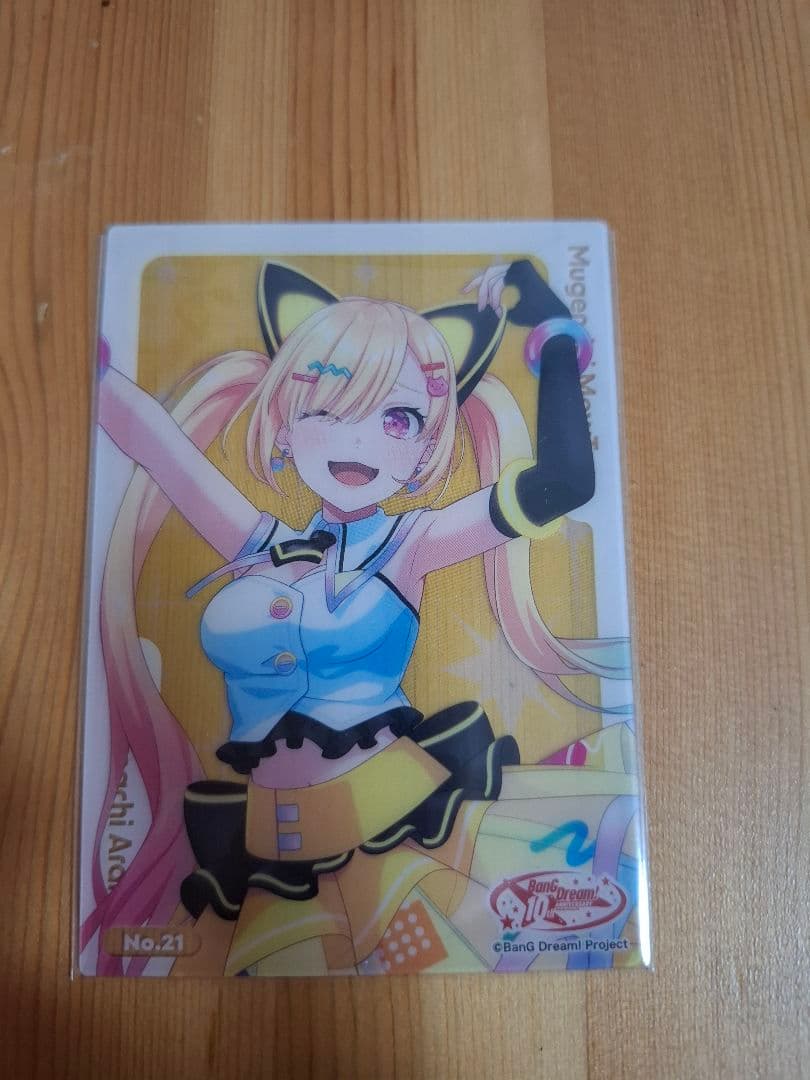 バンドリ クリアカード 仲間あられ - メルカリ