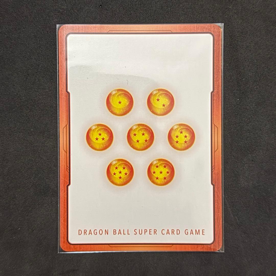 美品】ドラゴンボール マンガブースター2 エナジーマーカーE-78 - メルカリ