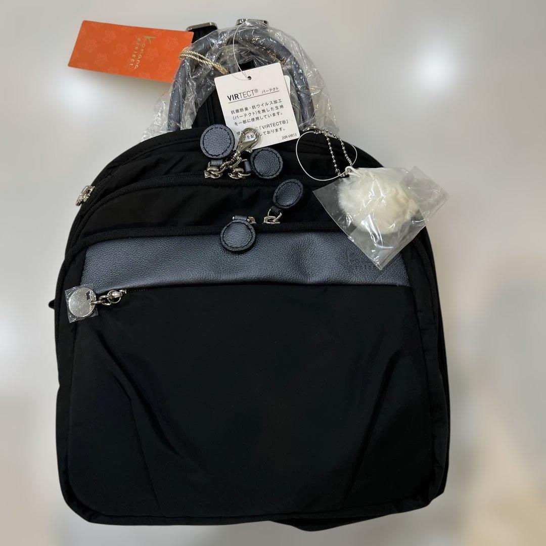 カナナプロジェクト　リュック 正規品 メンズ レディース Kanana project カナナプロジェクト カナナ