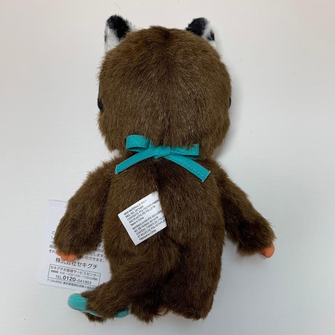 2011年発売 新品 ネコ耳 モンチッチ グリーン 0874 - メルカリ