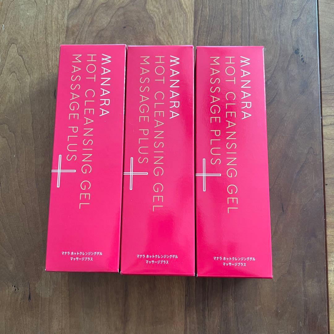 マナラ　ホットクレンジンジェル　200g×3本